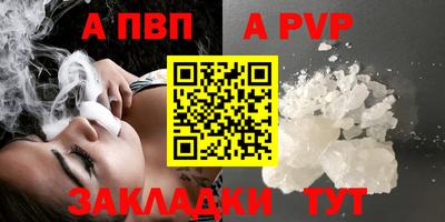MESCALINE Коммунар