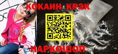 MESCALINE Коммунар