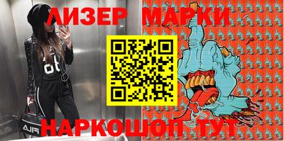 метамфетамин Конаково