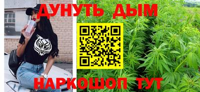 MESCALINE Коммунар