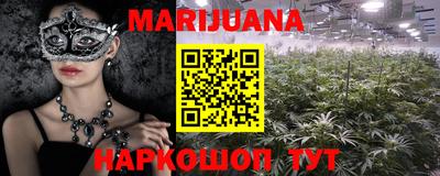 MESCALINE Коммунар