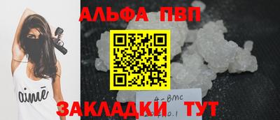 MESCALINE Коммунар