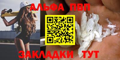 MESCALINE Коммунар