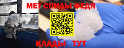 MESCALINE Коммунар