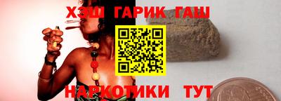 МДМА Комсомольск-на-Амуре