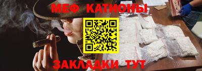 МДМА Комсомольск-на-Амуре